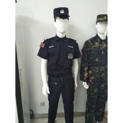 店內產品