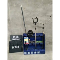 店內產品