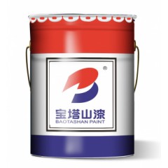 寶塔山水性鐵紅環(huán)氧底漆（雙組份）