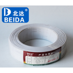 北達(dá)牌國(guó)標(biāo)BV25平方全系列銅芯塑銅線