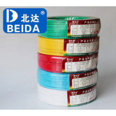北達(dá)電線 國(guó)標(biāo)塑銅線電線