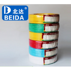 北達(dá)牌RV塑軟線 國(guó)標(biāo)多股銅線