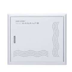 正泰光纖入戶信息箱弱電箱