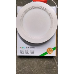 超薄筒燈12w