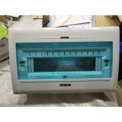 啟樂(lè)電器