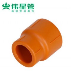 偉星管業(yè)PPR冷熱水管配件異徑管直接