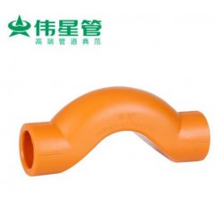 偉星管業(yè)灰黃色PPR冷熱水管配件 過(guò)橋彎