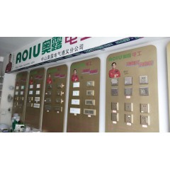 店內(nèi)產(chǎn)品展示4
