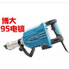 博大電鎬