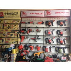 展示產(chǎn)品7