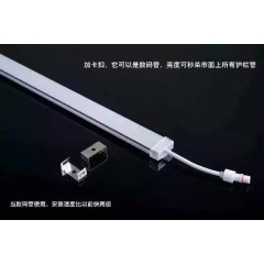 LED線條燈3010