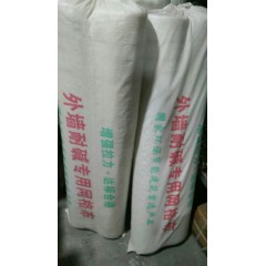 網格布