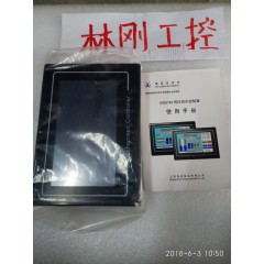 恒壓供水控制器。帶PLC