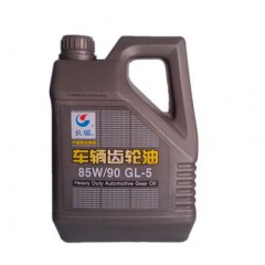 長城潤滑油車輛 齒輪油