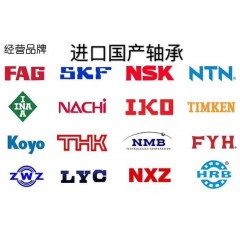 店內7