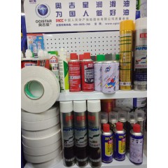 店內(nèi)產(chǎn)品展示 (2)
