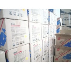 店內(nèi)產(chǎn)品展示 (4)