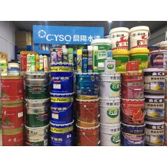 店內(nèi)展示2