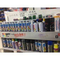 店內(nèi)展示1