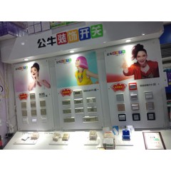 店內(nèi)展示3