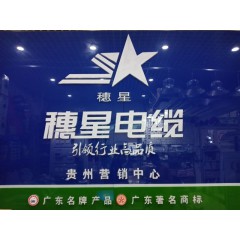 店內(nèi)展示1
