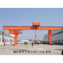 通用門式起重機(jī) MG4