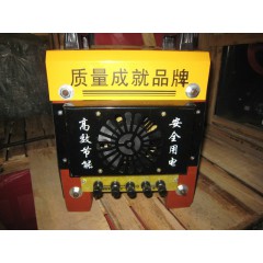 薄厚兩用焊機(jī)315 上海通用牌交流電焊機(jī)