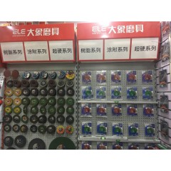 店內(nèi)產(chǎn)品展示5