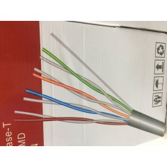 好利佳電線電纜