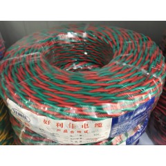 好利佳電線電纜