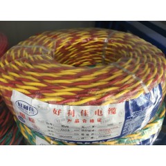 好利佳電線電纜