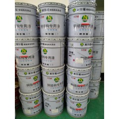 耐爾福鋼結(jié)構(gòu)專用漆
