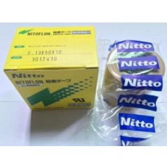 日東973UL-S鐵氟龍高溫膠布