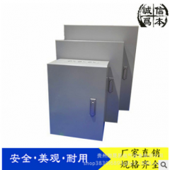 批發(fā)配電箱基業(yè)箱電控箱