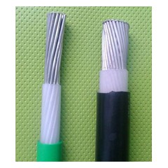 鋁芯塑料絕緣護套電纜