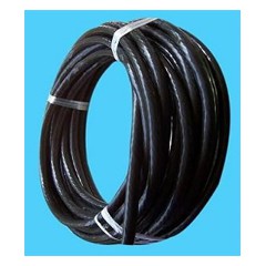 天宇塑料絕緣耐候電纜