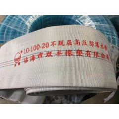 店內(nèi)產(chǎn)品30