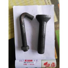 蛾蛋螺絲，篩鉤