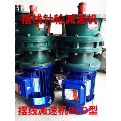 擺線針輪減速機(jī)