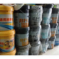 潤(rùn)滑油