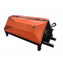 全自動(dòng)數(shù)控液壓（水冷）鋼筋調(diào)直切斷機(jī)GT5-14BW