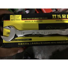 開口扳手