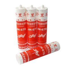 JH-678酸性硅酮建材用粘合劑玻璃膠