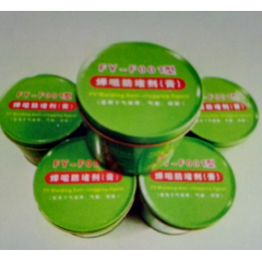 防堵劑