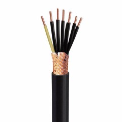 煤礦用交聯(lián)電纜