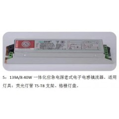 店內(nèi)展示照11