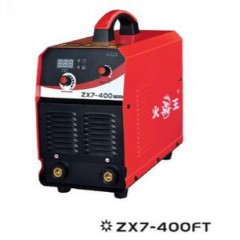 火王焊機(jī)ZX7-400FT