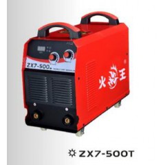 火王焊機(jī)ZX7-500T