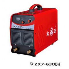 火王焊機(jī)ZX7-630DH