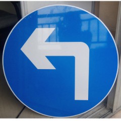 道路反光標(biāo)志牌